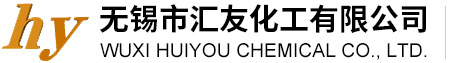 連云港海恒生化科技有限公司